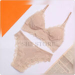 Alia Bra Set
