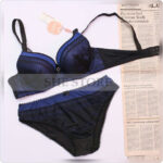 Insha Bra Set